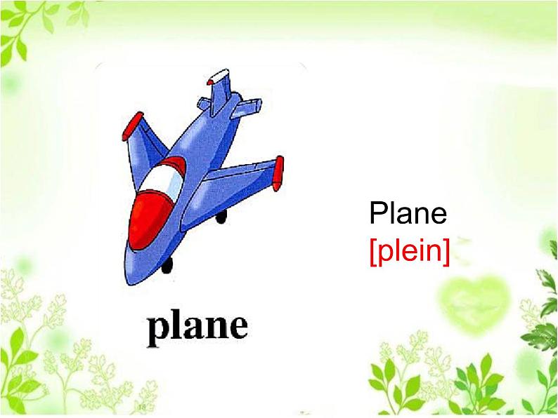 Unit 3 Toys Lesson 1 课件305