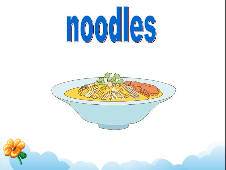 Unit 4 Food Lesson 1 课件 104