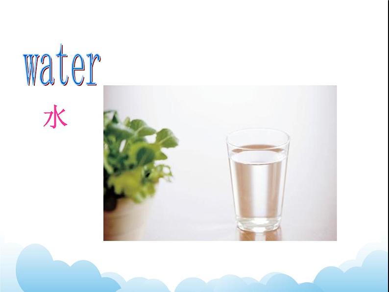 Unit 5 Drink Lesson 2  课件 204