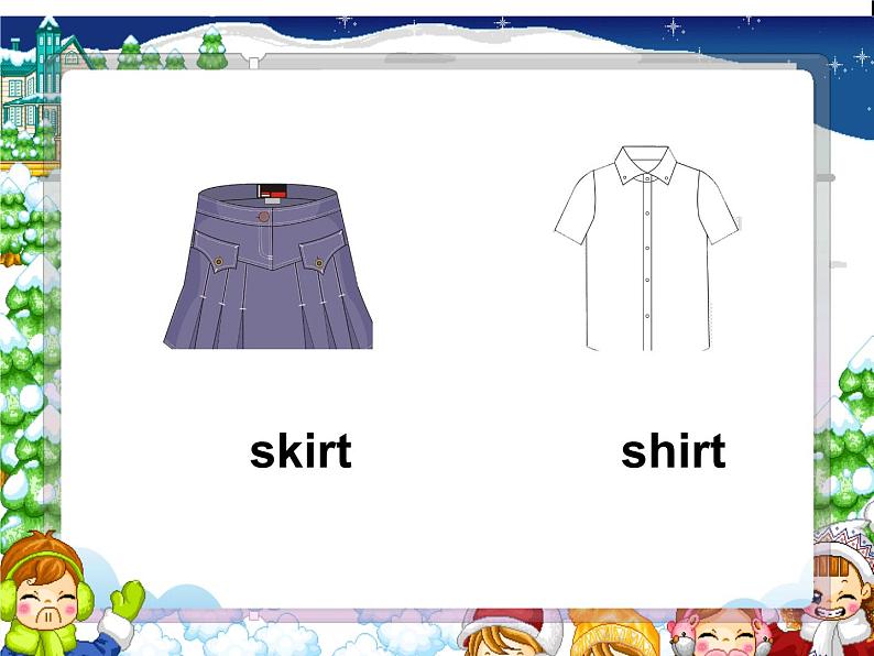 Unit 6 Clothes Lesson 1 课件3第5页