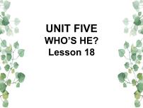 小学英语Lesson 18获奖ppt课件