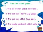 外研版（一起）英語四年級上冊 Module 6 unit 1 It' didn't make gold .（課件）