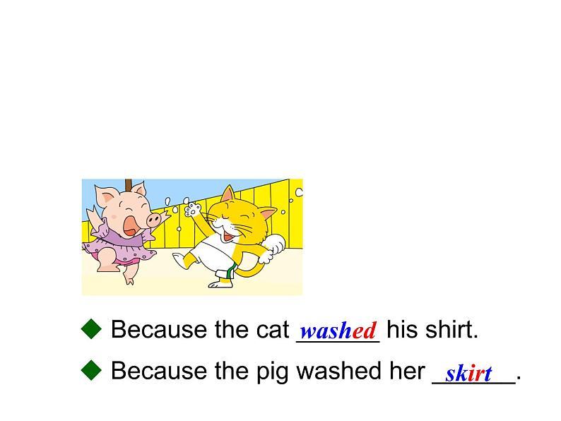 外研版（一起）英语四年级上册 Moduie 2 Unit 1 I helped my mum.（课件）03