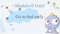 英语四年级上册Unit 1 Go to bed early.背景图课件ppt