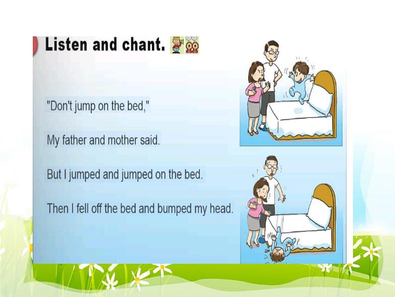 外研版（一起）英语四年级上册 Module 9 Unit 2 I bumped my head. (2)（课件）02