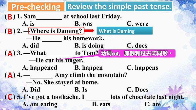 外研版（一起）英语四年级上册 Review Module Unit 2（课件）06