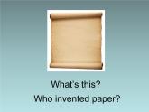 外研版（一起）英语四年级上册 Moudle 4 Unit 1 Chinese people invented paper._（课件）