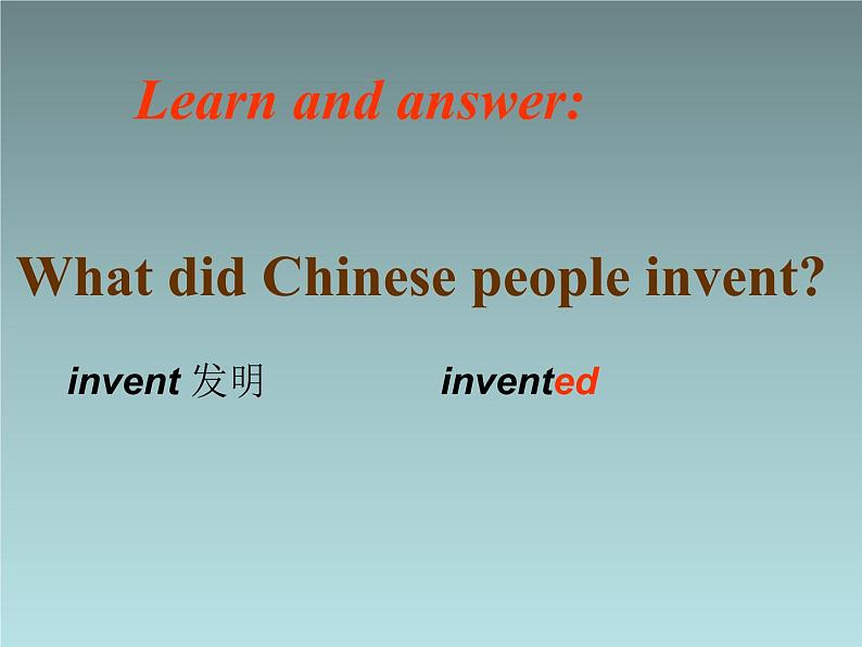 外研版（一起）英语四年级上册 Moudle 4 Unit 1 Chinese people invented paper._（课件）07