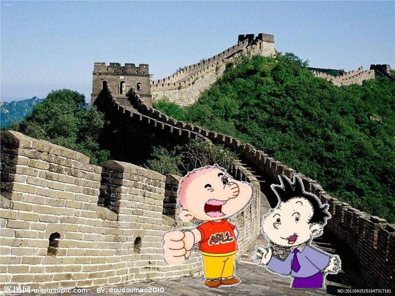 外研版（一起）英语四年级上册 Module5 Unit1 We went to the Great Wall.（课件）04