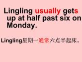 外研版（一起）英語(yǔ)四年級(jí)上冊(cè) Moduie 3 Unit 1 She didn't walk to school yesterday.（課件）