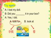外研版（一起）英語(yǔ)四年級(jí)上冊(cè) Module 7 Unit 2 Did you see it（課件）