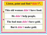 外研版（一起）英语四年级上册 Module6 unit1 It didn't make gold（课件）