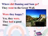 外研版（一起）英语四年级上册 Module5 Unit 1  We went to the Great Wall.(3)（课件）