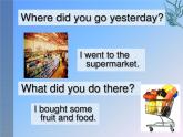 外研版（一起）英语四年级上册 Module 8 Unit 2 Where did you go yesterday？（课件）