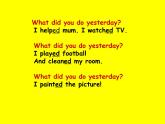 外研版（一起）英語四年級上冊 Module5 Unit 2  I wore warm clothes._（課件）