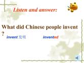 外研版（一起）英语四年级上册 Moudle 4 Unit 1 Chinese people invented paper（课件）