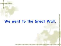 小学英语外研版 (一年级起点)四年级上册Unit 1 We went to the Great Wall.背景图课件ppt