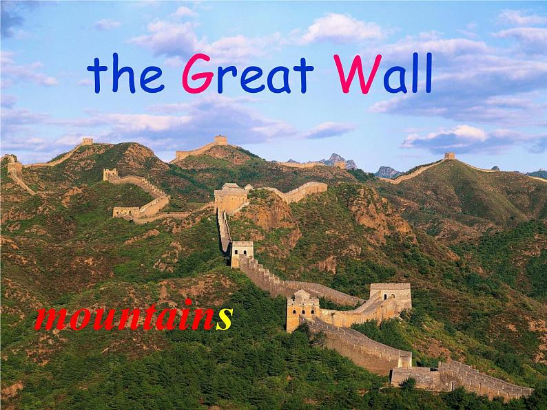 外研版（一起）英语四年级上册 Module5 Unit 1  We went to the Great Wall._（课件）第4页