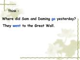 外研版（一起）英语四年级上册 Module5 Unit 1  We went to the Great Wall._（课件）