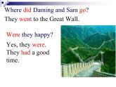 外研版（一起）英语四年级上册 Module5 Unit 1  We went to the Great Wall.(2)（课件）