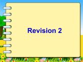 人教新起点版英语二年级上册 Revision 2_（课件）