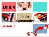 人教新起點版英語二年級上冊 Unit 4 In the Community lesson 3 01（課件）