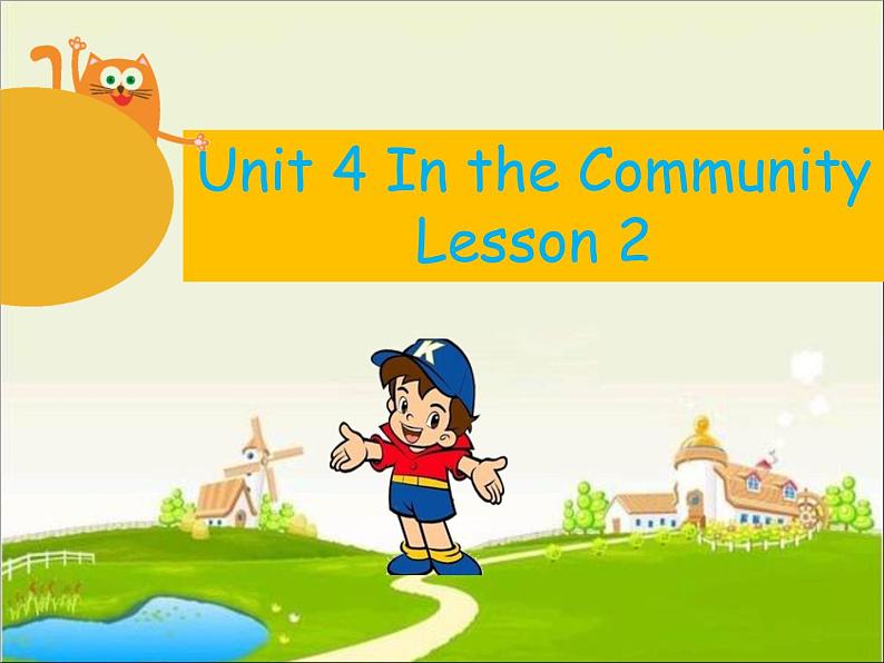 人教新起点版英语二年级上册 Unit 4 In the Community lesson 2 01（课件）01