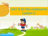 人教新起点版英语二年级上册 Unit 4 In the Community lesson 2 01（课件）