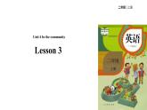 人教新起点版英语二年级上册 Unit 4 In the Community  lesson 3 03（课件）