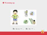 人教新起點版英語二年級上冊 Unit 3 My Friends lesson 2 02（課件）