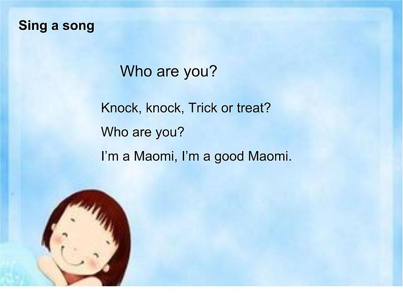 人教新起点版英语二年级上册 Unit 1 My Family Lesson 3_（课件）第2页