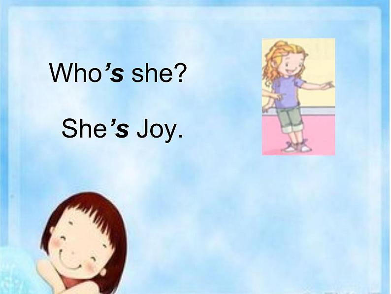 人教新起点版英语二年级上册 Unit 1 My Family Lesson 3_（课件）第3页