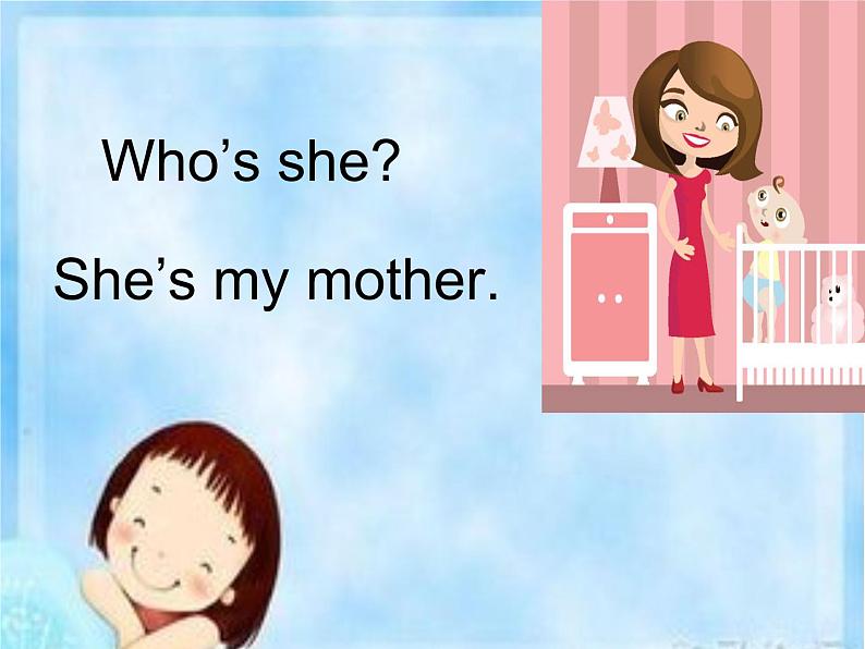 人教新起点版英语二年级上册 Unit 1 My Family Lesson 3_（课件）第6页