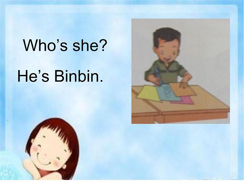 人教新起点版英语二年级上册 Unit 1 My Family Lesson 3_（课件）第8页