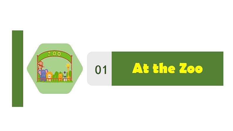 人教新起点版英语二年级上册 Unit 3 My Friends  lesson 1 01（课件）05