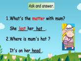 外研版（一起）英语四年级上册 Module 7 Unit 1 Did you take Amy's doll (3)（课件）