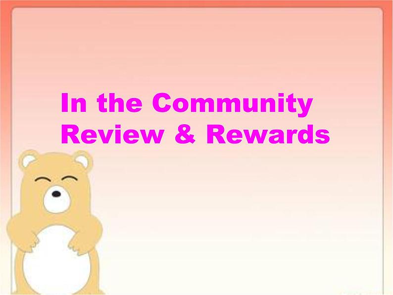 人教新起点版英语二年级上册 Unit 4 In the Community Review & Rewards_（课件）01