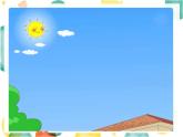 人教新起點版英語二年級上冊 Unit 4 In the Community（課件）