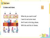 外研版（三起）英语六年级下册《Module 1 Unit 2  What do you want to eat 》课件+教案+练习
