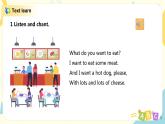 外研版（三起）英語六年級下冊《Module 1 Unit 2  What do you want to eat 》課件+教案+練習