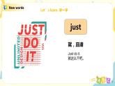 外研版（三起）英語六年級下冊《Module 3 Unit 2 The cows are drinking water 》課件+教案+練習(xí)