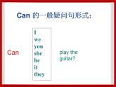 Unit 1 Playtime Lesson 3 课件3