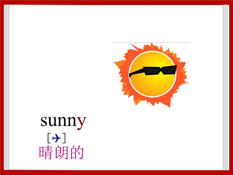 Unit 2 Weather Lesson 1 课件 203