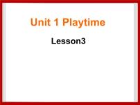 小学英语人教版 (新起点)二年级下册Lesson 1公开课课件ppt