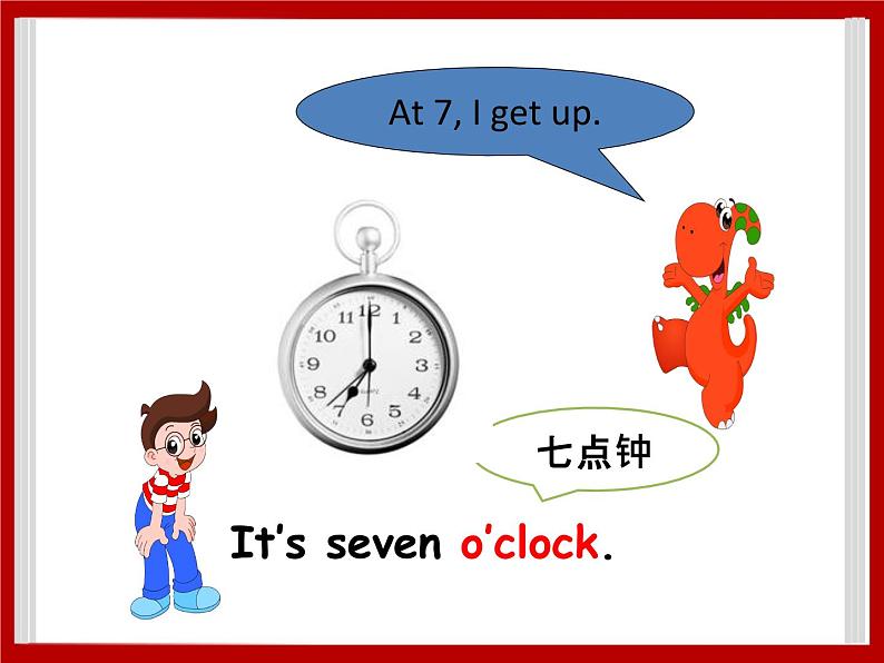 Unit 4 Time Lesson 2 课件 106