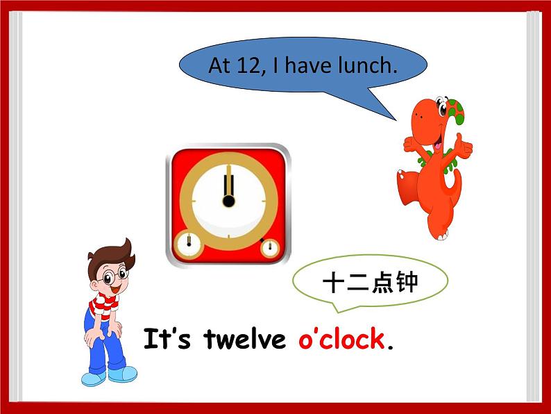 Unit 4 Time Lesson 2 课件 1第8页