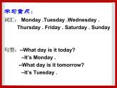 Unit 6 My Week Lesson 2 课件 2