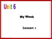 人教版 (新起点)二年级下册Unit 4 TimeLesson 3获奖课件ppt