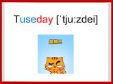 Unit 6 My Week Lesson 3 課件 1