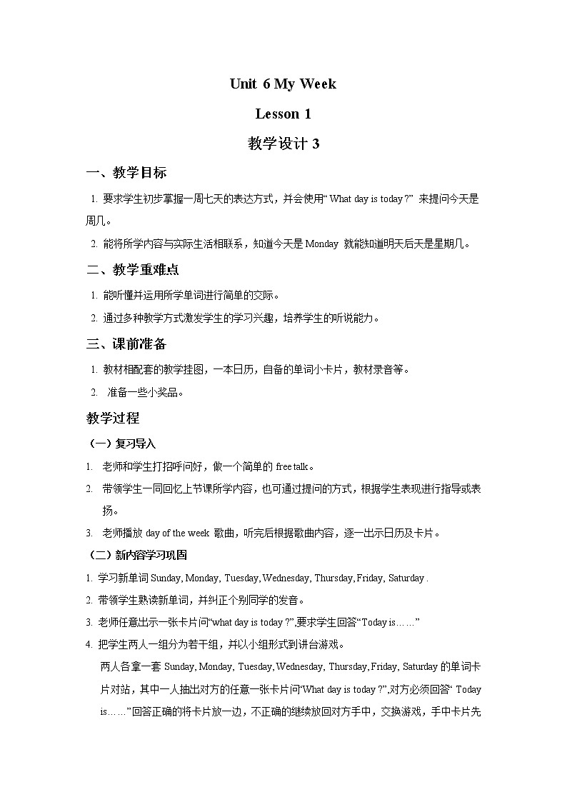 Unit 6 My Week Lesson 1 教案301